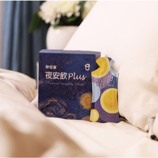 仲安家 夜安飲Plus 15包/盒