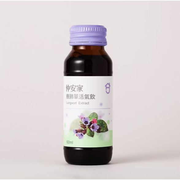 仲安家 療肺草活氣飲 10罐/盒