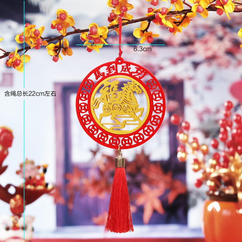 木質掛飾_雙色馬到成功,除了特別備註外都是1個的價格