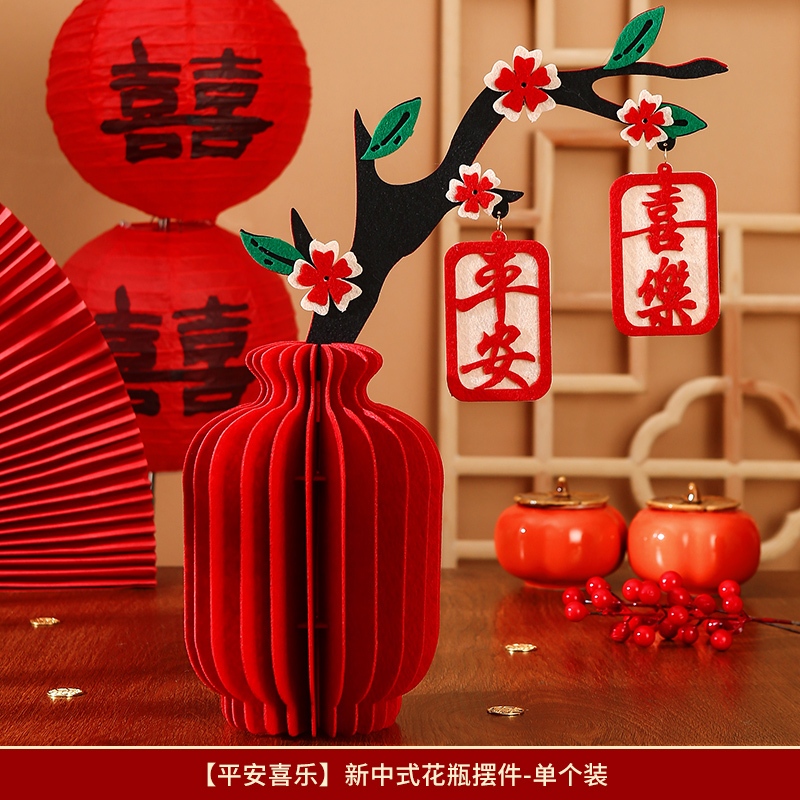 花瓶擺件-平安喜樂,🦊~賣場商品眾多，歡迎參觀選購~🦊