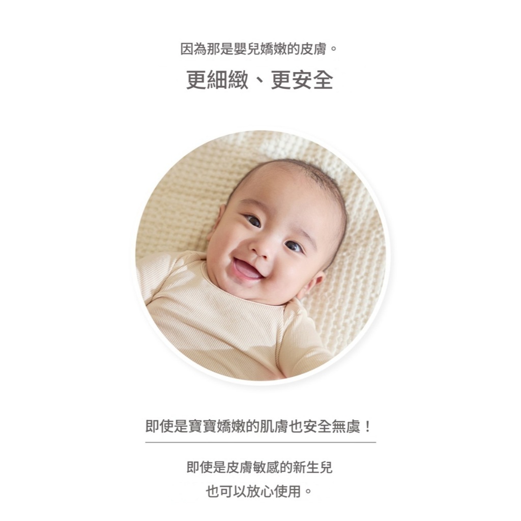 ATOPALM 愛多康 嬰幼兒保濕潤膚油 100ml 寶寶按摩油 天然植物油滋潤 洗後滋潤 日常肌膚保養