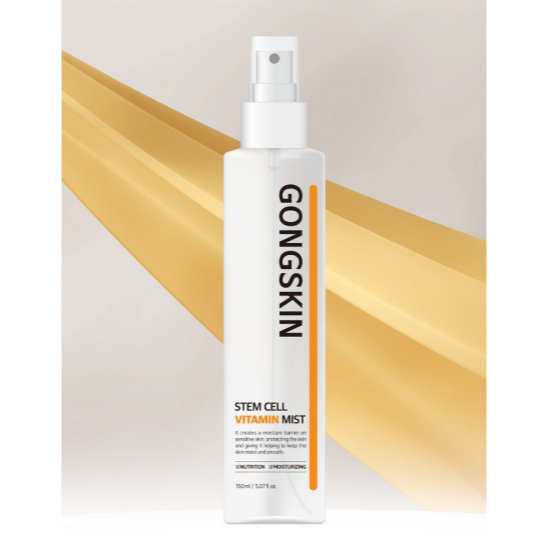GONGSKIN 維他命水光皙亮噴霧 150ml