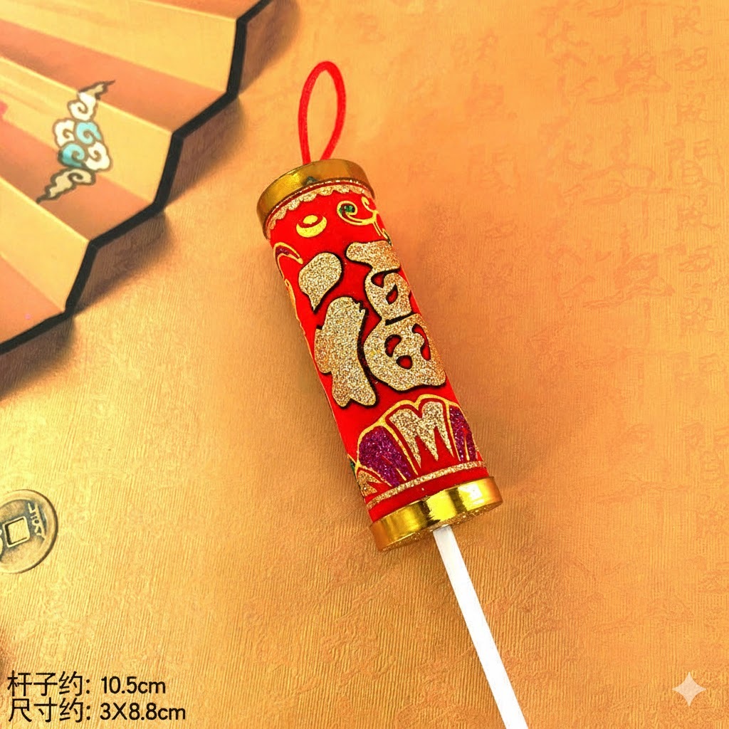 立體插飾_仿真鞭炮大號