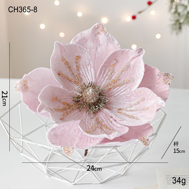 玉蘭花(粉色) | 24cm(單朵)