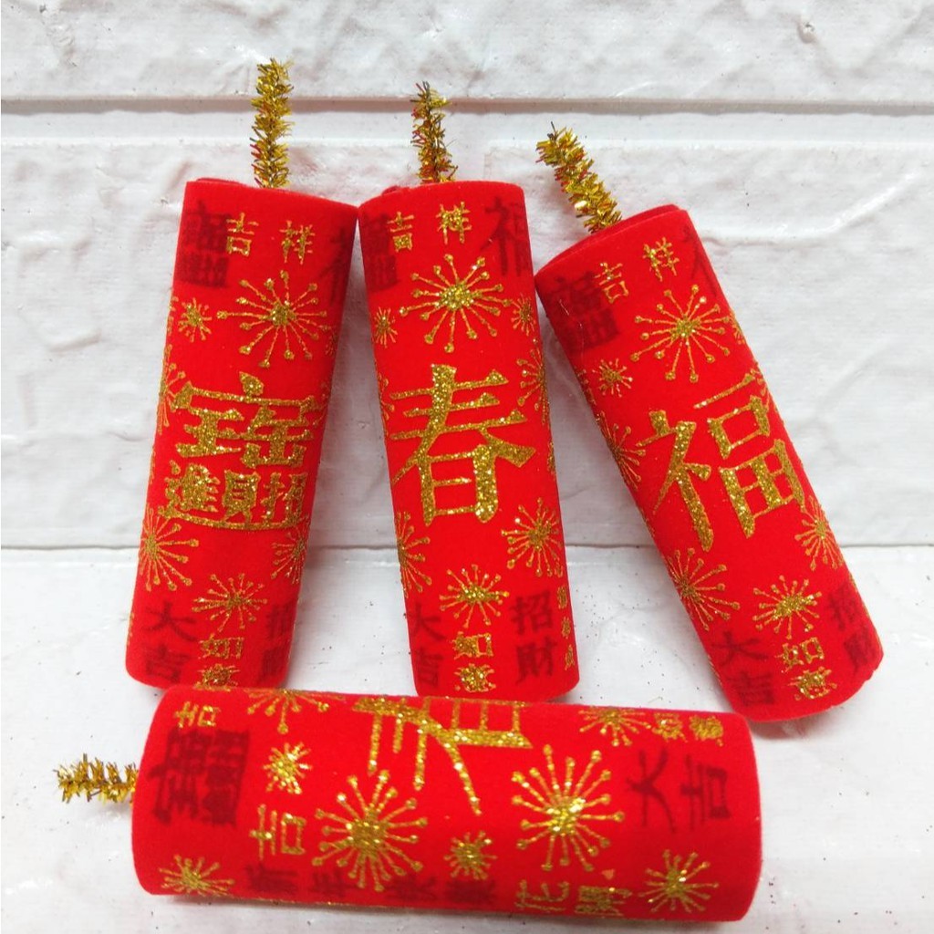 7cm煙花款(3個)
