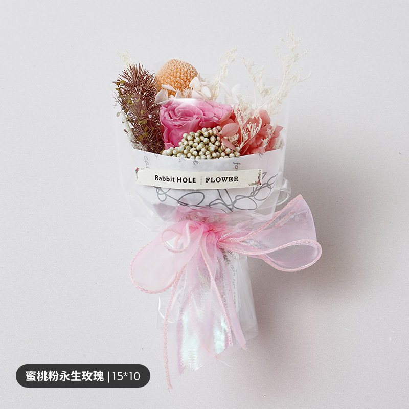 15cm｜蜜桃粉 永生玫瑰