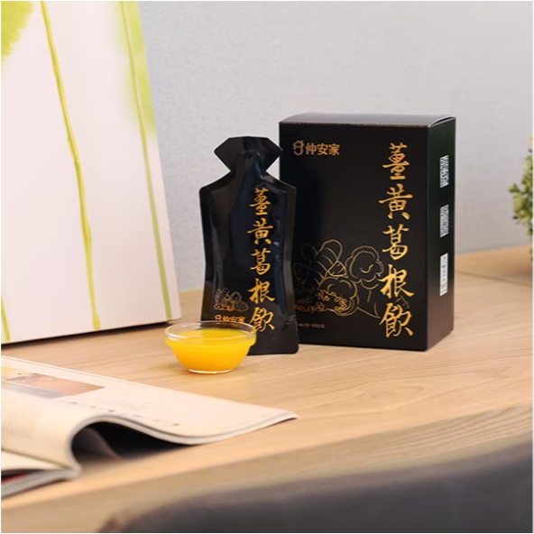 仲安家 薑黃葛根飲 10包/盒