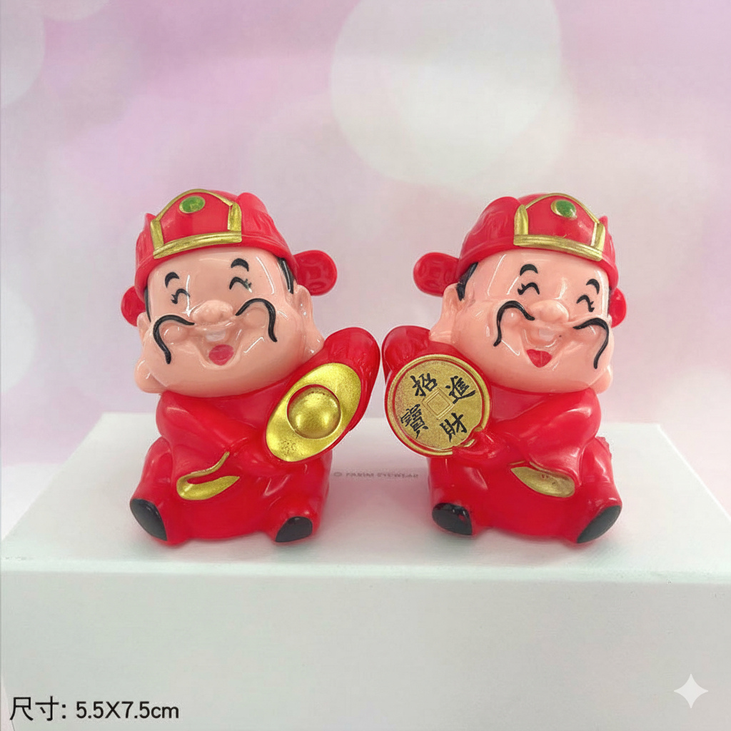 財神元寶銅錢(5個)(隨機款式)