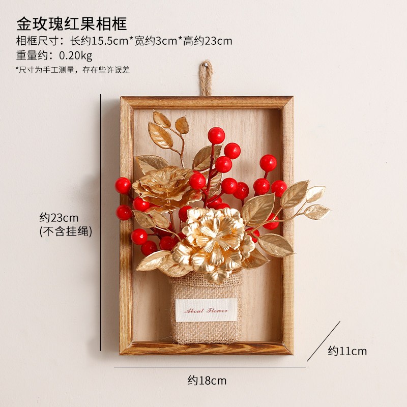 金玫瑰紅果相框,🦊~賣場商品眾多，歡迎參觀選購~🦊