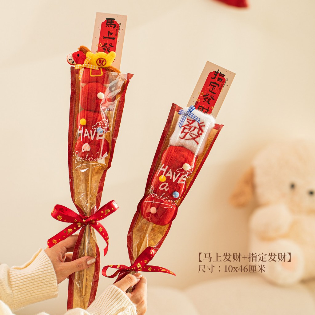 馬上發財+指定發財毛絨糖葫蘆(共2個),🦊~賣場商品眾多，歡迎參觀選購~🦊