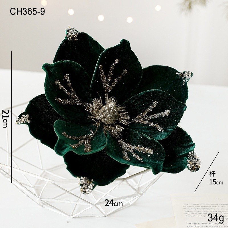 玉蘭花(墨綠) | 24cm(單朵)