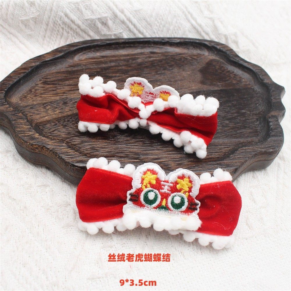 絲絨老虎蝴蝶結｜單入