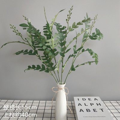 綠色 | 五叉槐葉 ( 1支 )