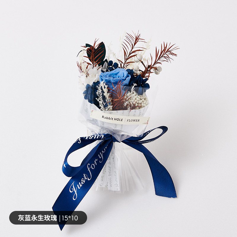 15cm｜灰藍色 永生玫瑰