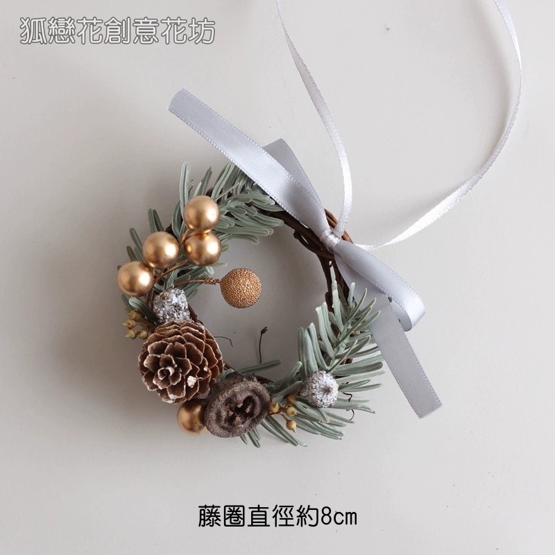 8cm銀白落葉松果藤圈,成品藤圈掛飾，非材料包