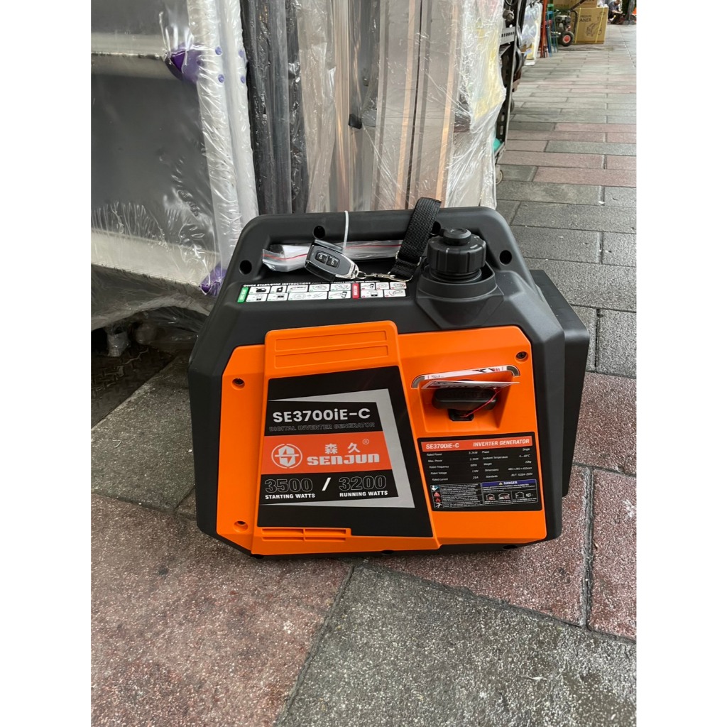 台北工具SE3700IE電啟動/手拉二用 靜音變頻3500W發電機110V電壓輸出 停電露營擺攤 商品圖片 5