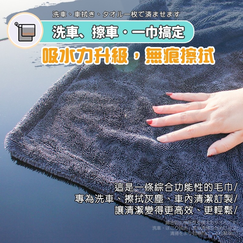 縮圖 7