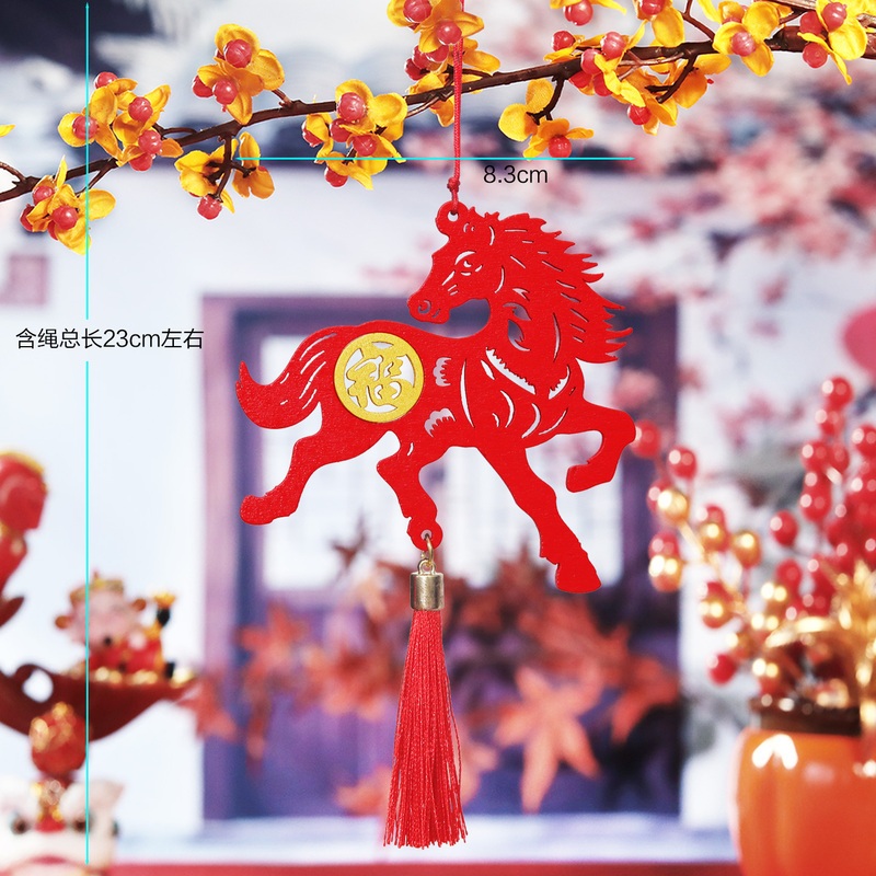木質掛飾_雙色金馬送福,除了特別備註外都是1個的價格