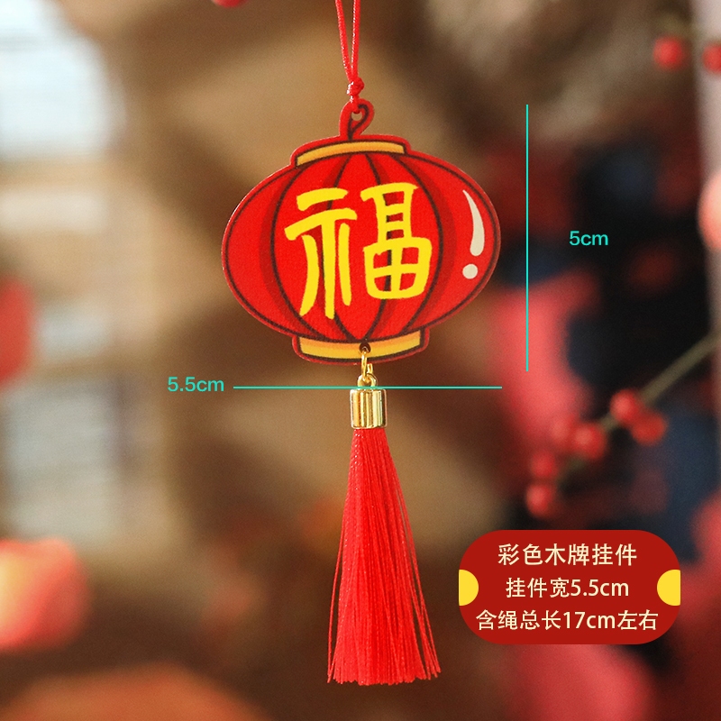 彩牌掛飾_紅燈籠,除了特別備註外都是1個的價格