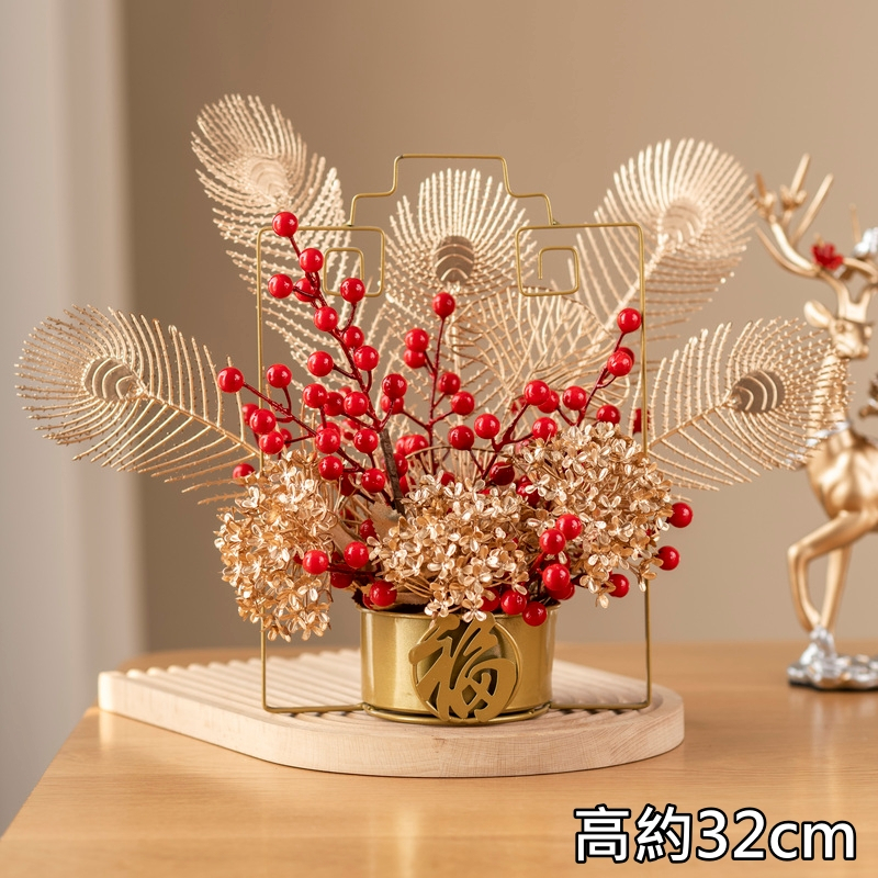 金色花籃❰孔雀開屏❱,🦊~賣場商品眾多，歡迎參觀選購~🦊