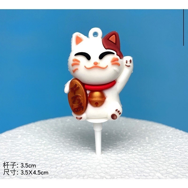 立體插飾❰招財貓❱(1枝)