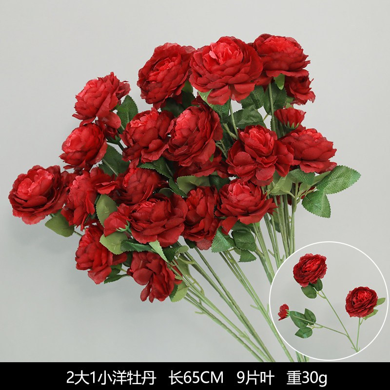 (紅色)2大1小洋牡丹