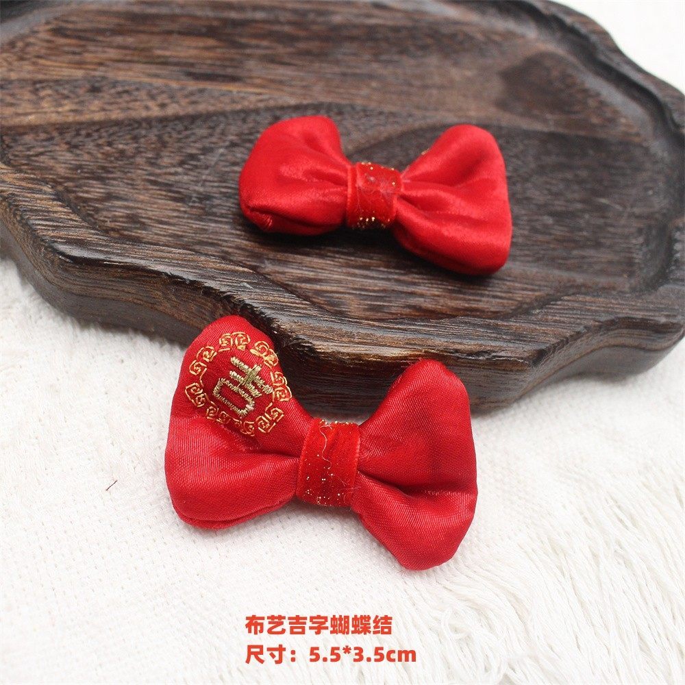 布藝吉字蝴蝶結｜單入