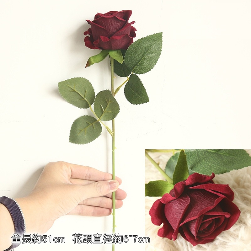 單枝玫瑰❰酒紅❱