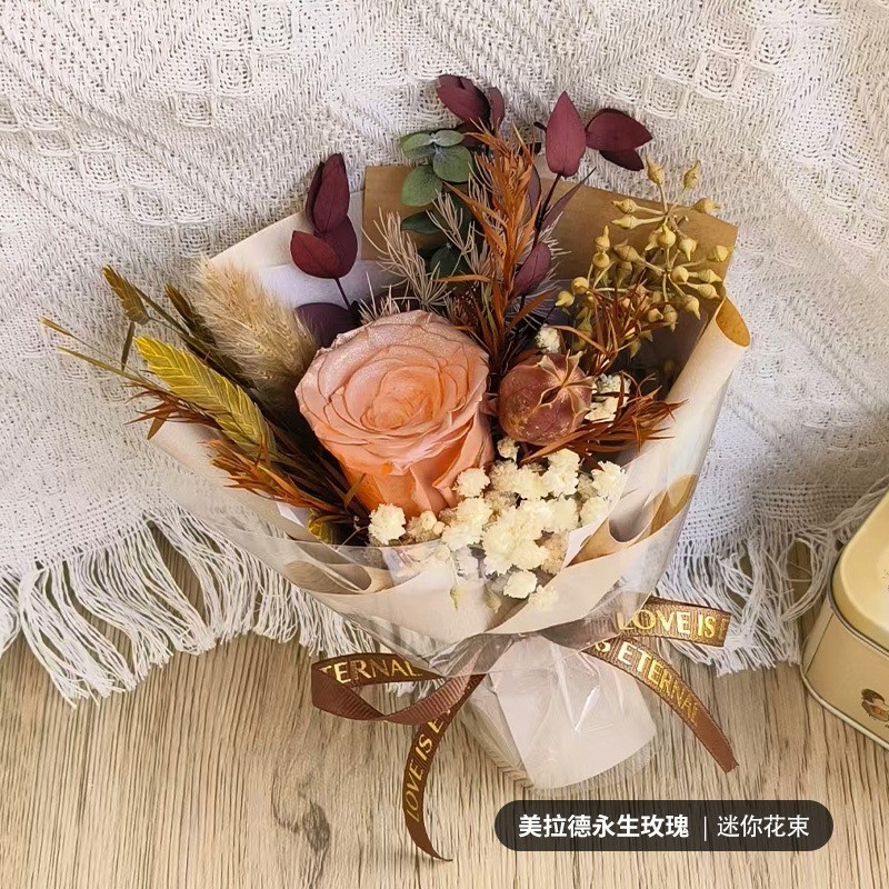 15cm | 法式美拉德 永生玫瑰