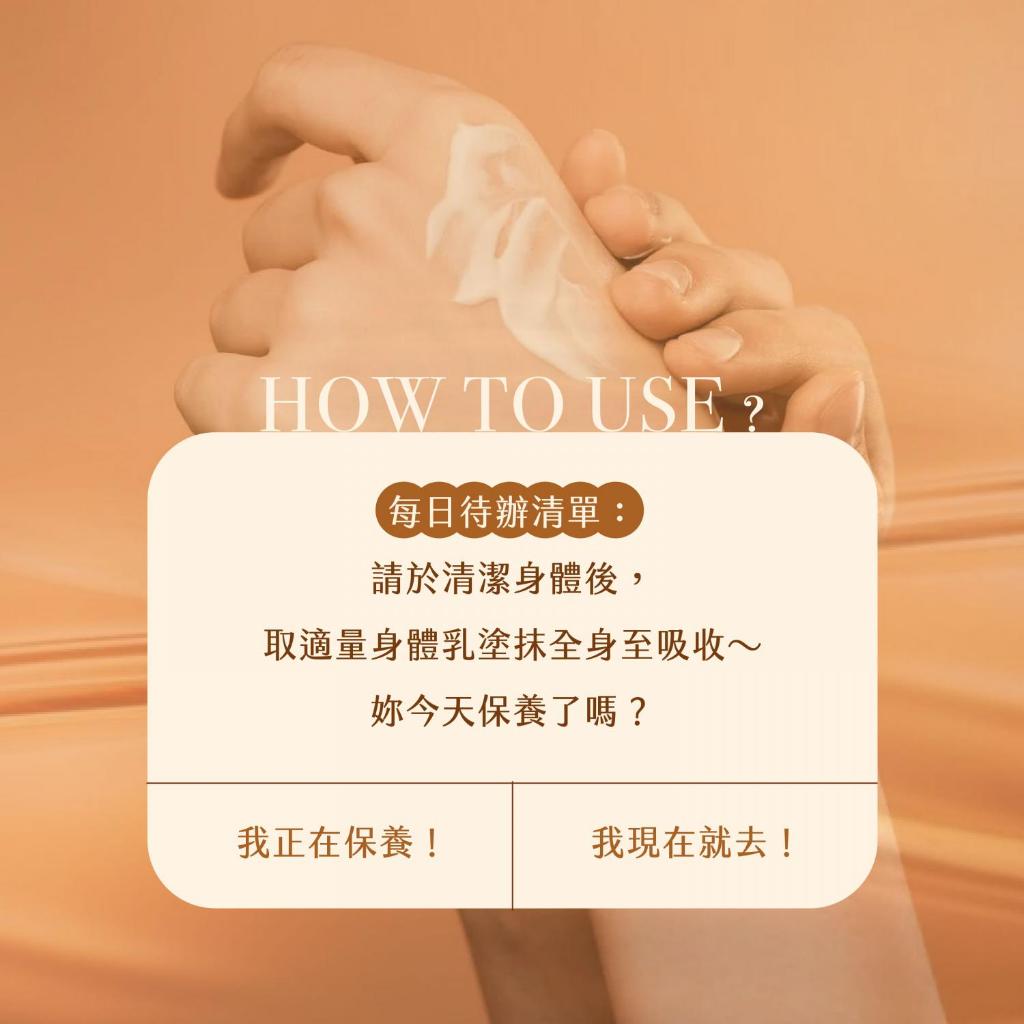 波蘭 Eveline Cosmetics 頂奢 24K金箔魚子醬 絲滑瑩亮滋養身體乳 350ml