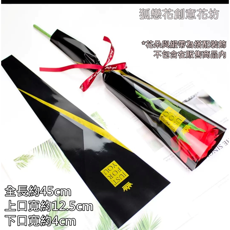 皇冠黑金(約50張)