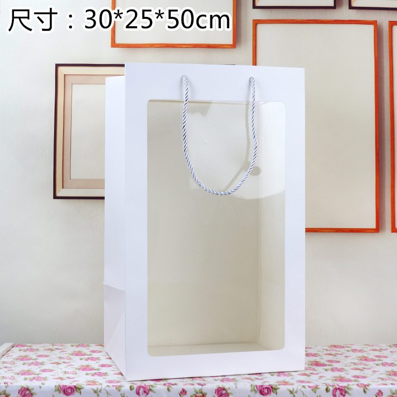 最大號白色-30*25*50cm