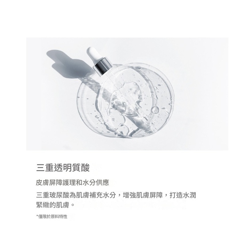 KUNDAL 昆黛爾 超微米珍珠岩泡沫潔面乳 175ml