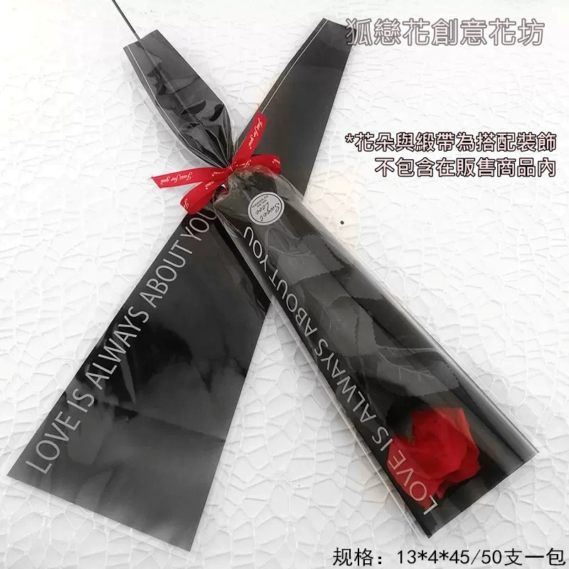 甜蜜英文黑色(約50張)