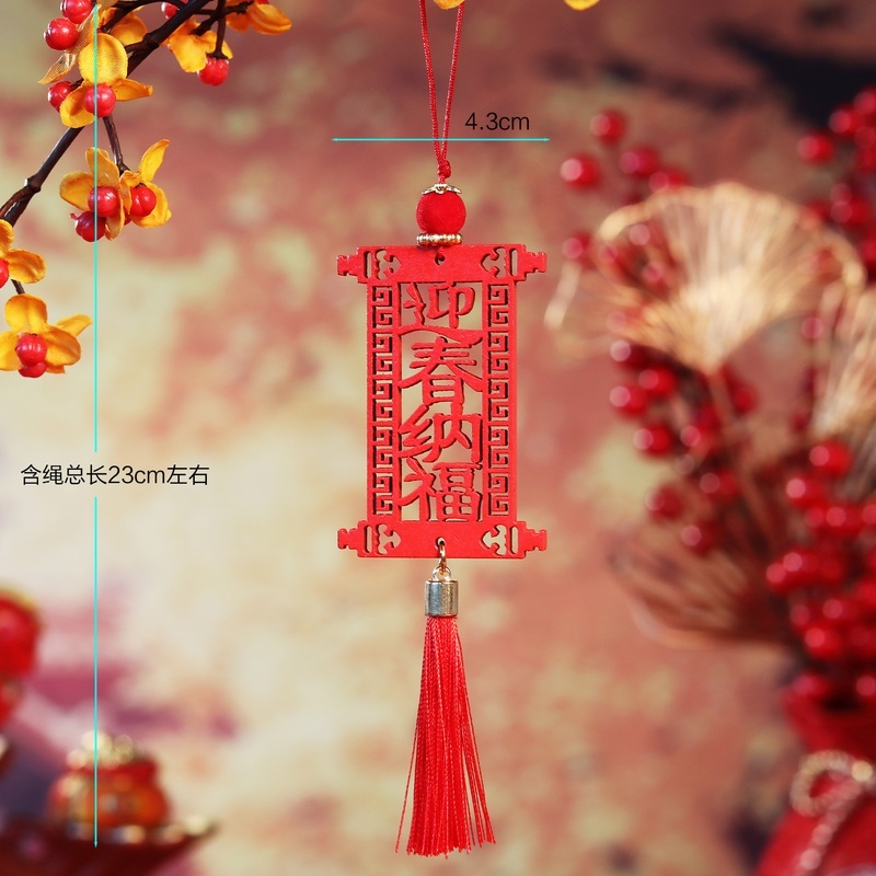 台灣現貨【新年開運掛飾】木質毛絨吉祥吊飾 銀柳盆栽花藝點綴 玄關櫥窗年節佈置 新年佈置 裝飾掛飾 玄關裝飾