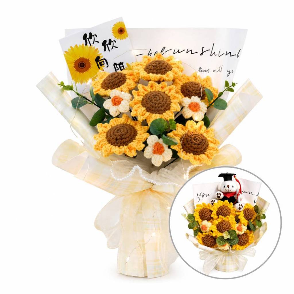 【向日葵雛菊花束】35cm三朵六朵香檳格紋英文包裝祝福花禮 畢業季生日送禮 畢業坐熊提袋燈串可選