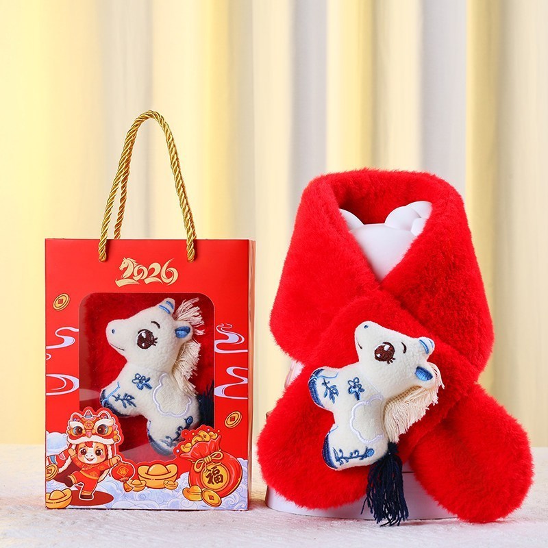 台灣現貨【兒童加厚圍巾】幼童保暖圍脖 福袋禮袋包裝 新年聖誕交換禮物 小白馬紅馬藍馬 花束包裝 包裝材料