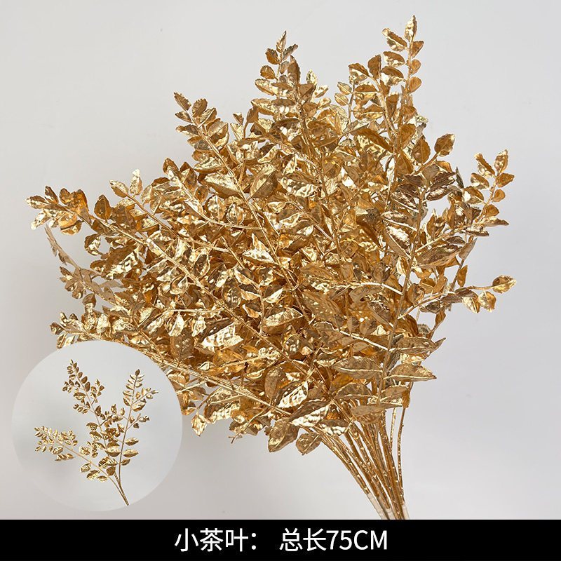 台灣現貨【金色仿真葉材】新年插花盆栽裝飾 金漆風格枝材 可彎折造型 花藝佈置 單支 花藝材料 新年佈置