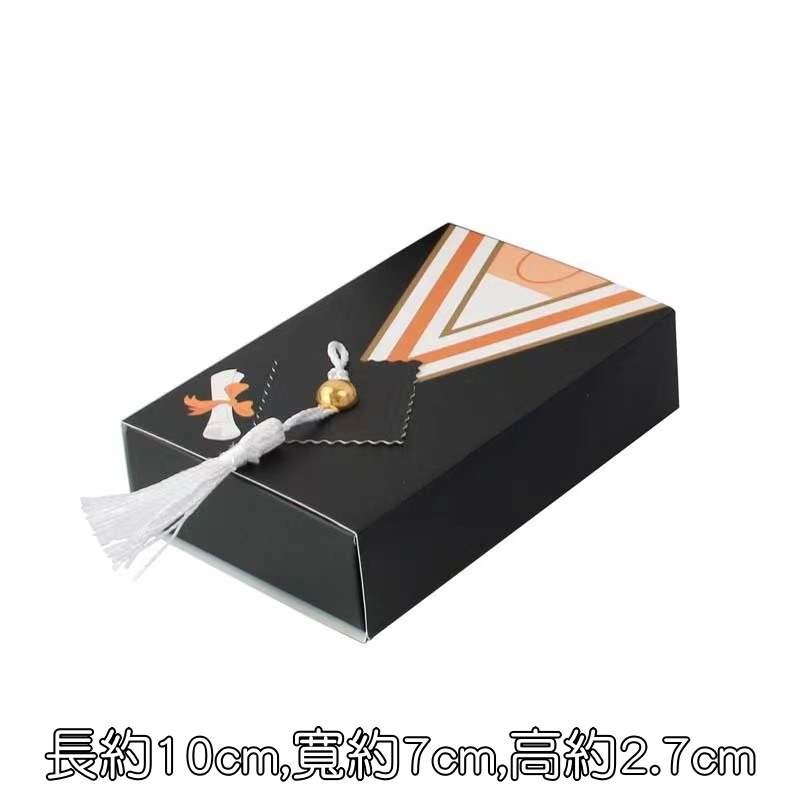 10cm黑色學士禮服抽屜盒（１組５入）