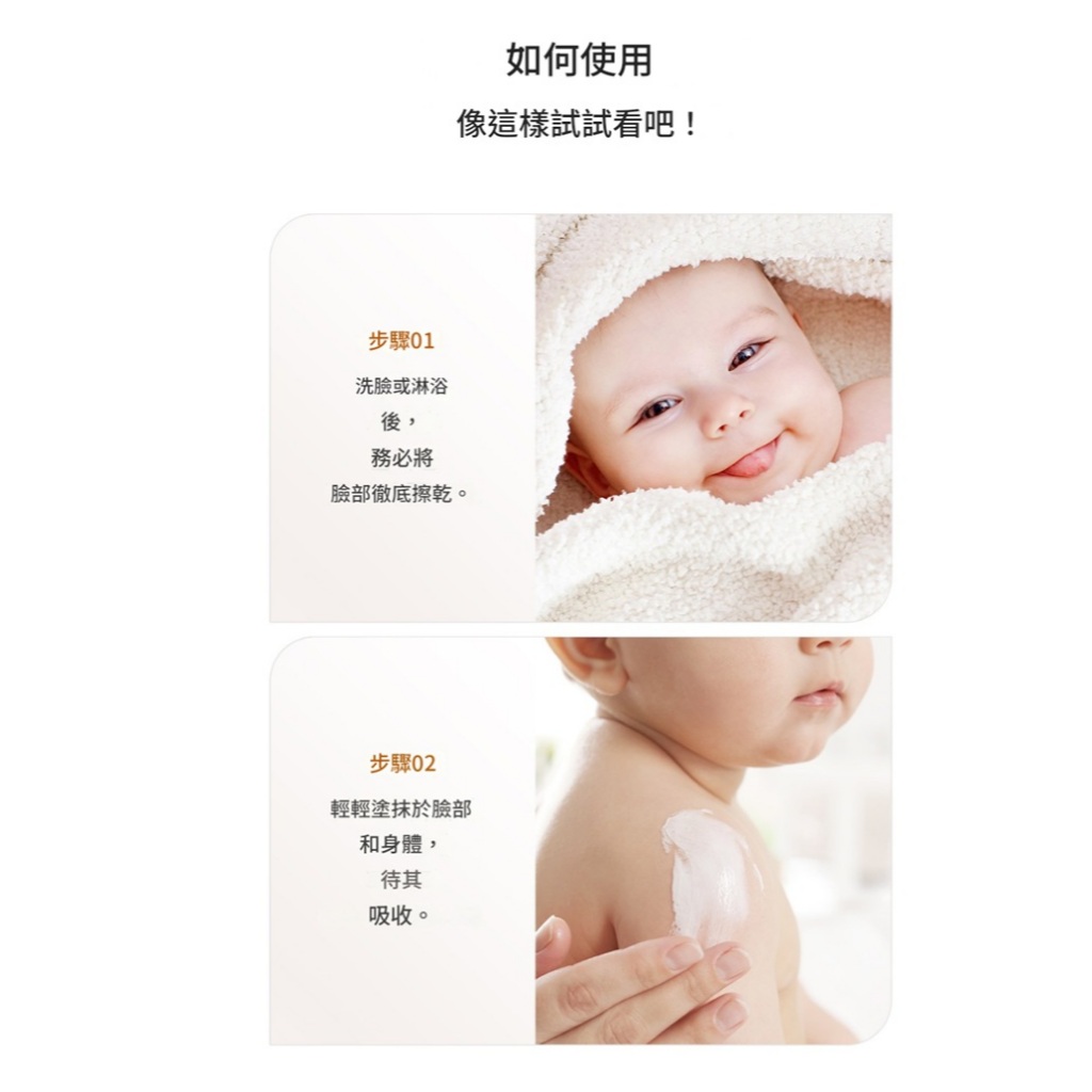 Dr.ato 基礎保濕乳液(500ml)