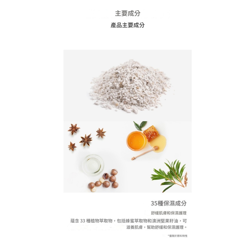 KUNDAL 昆黛爾 超微米珍珠岩泡沫潔面乳 175ml