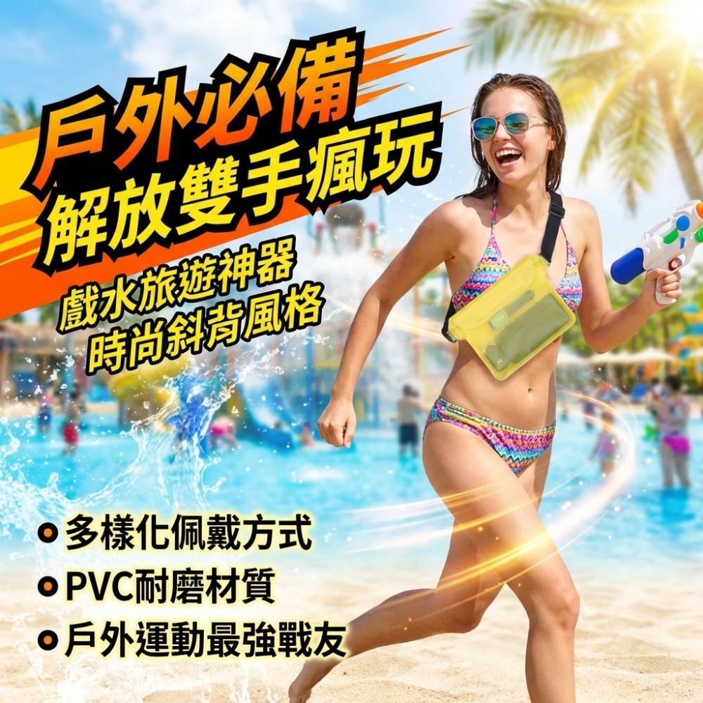 縮圖 5