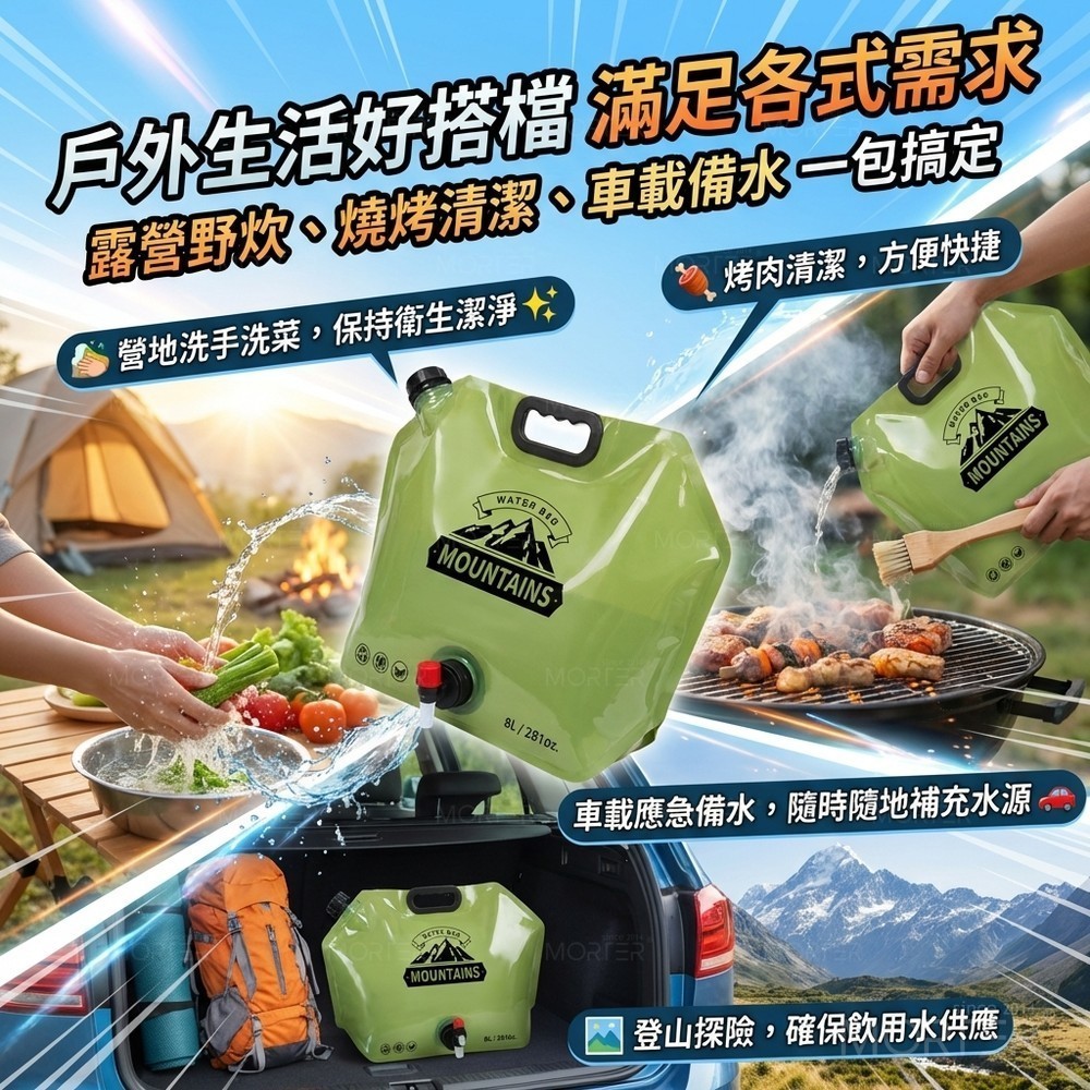 縮圖 7
