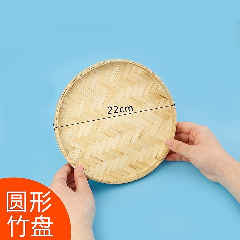 台灣現貨【竹編畚箕竹篩】新年古風佈置掛飾 牆面門口盆栽可用 手工竹編 可搭春字福字DIY多款選 新年佈置 裝飾掛飾