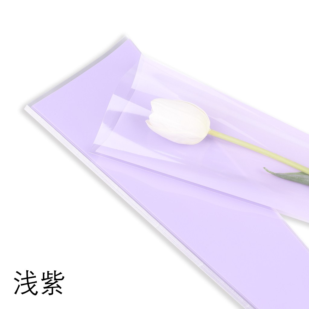 馬卡龍霧面淺紫(約50張)