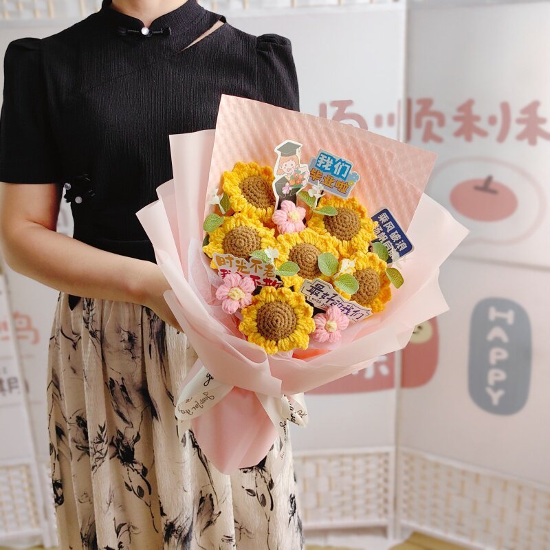 台灣現貨【針織向日葵畢業花束】40cm粉色藍色畢業祝福花禮 畢業季送禮 典禮合照 拍照打卡 櫥窗提袋燈串可選