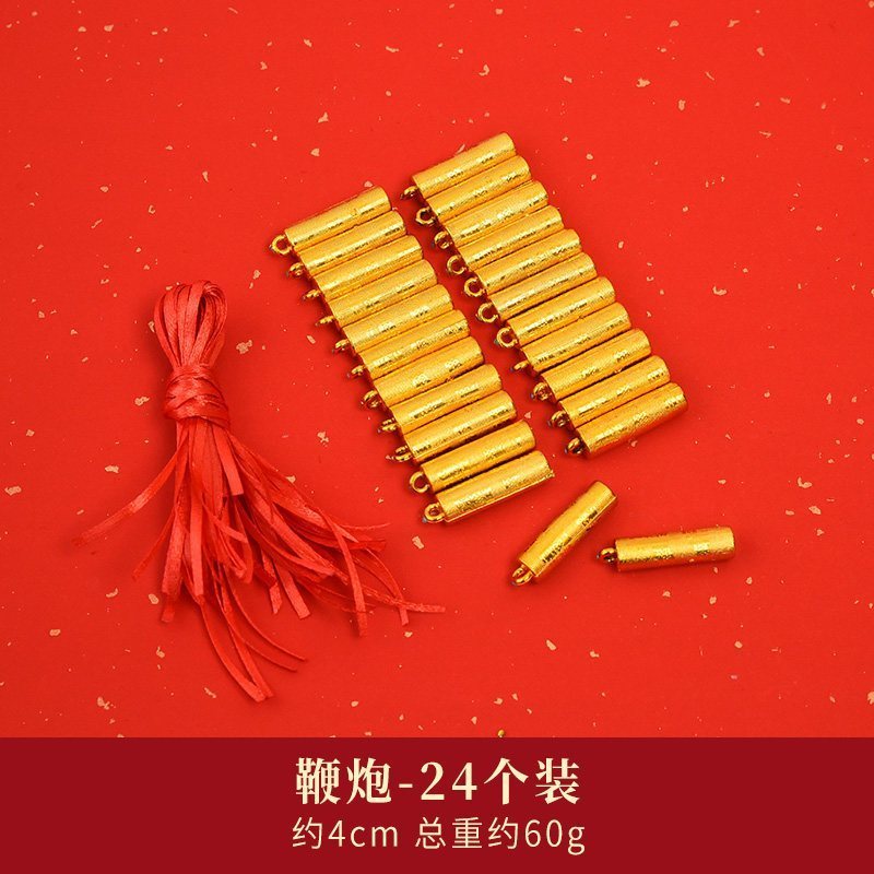 台灣現貨【新年流蘇掛飾】燈籠銅錢錦鯉福字吊飾 門把牆面盆栽花器點綴 商空櫥窗年節佈置 新年佈置 裝飾掛飾