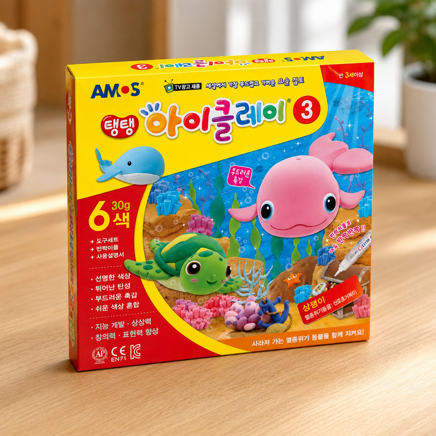 AMOS iClay 3 兒童6色輕黏土套組-海底世界