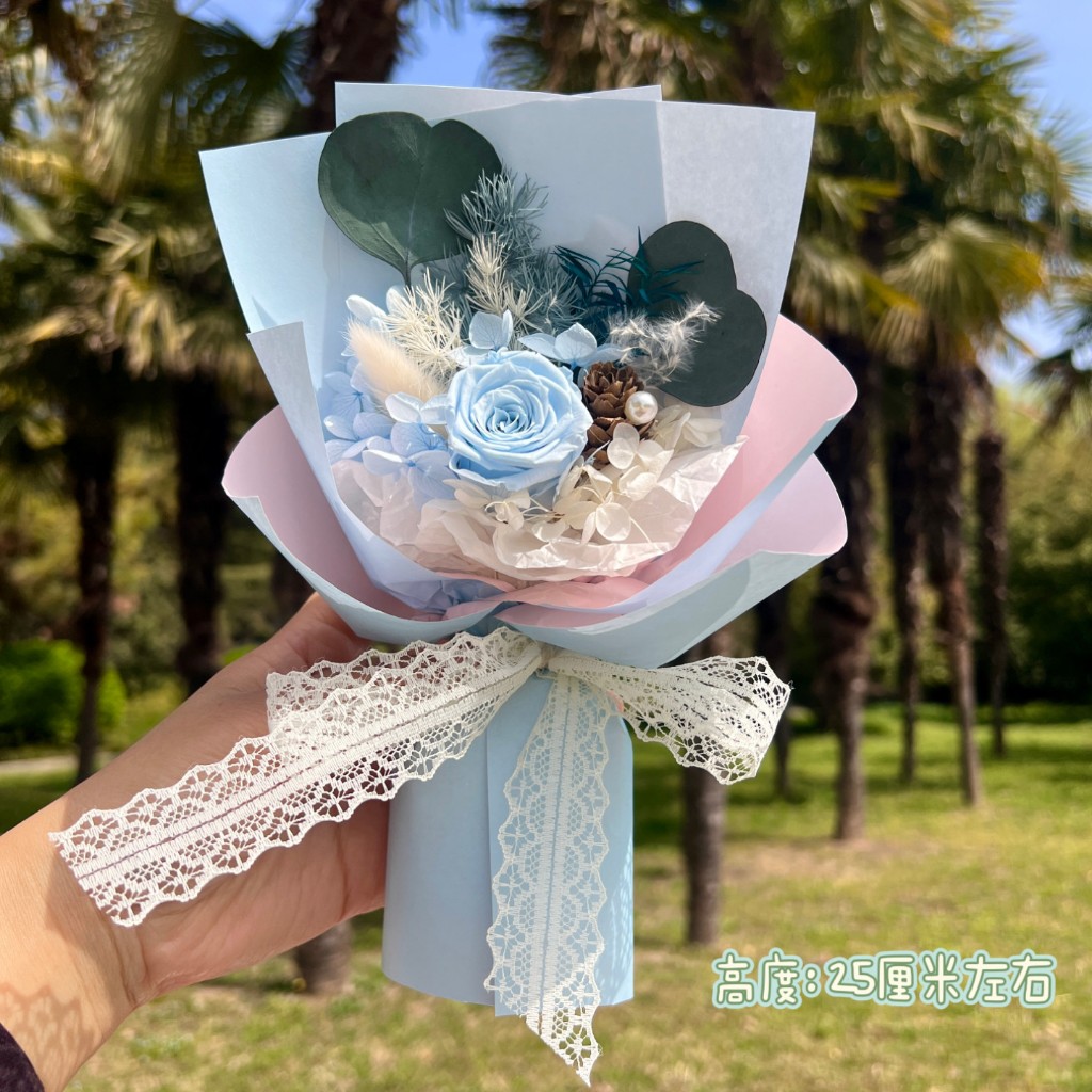 25cm永生玫瑰花束(清爽治愈～藍色),純花束（無提袋／無燈串）