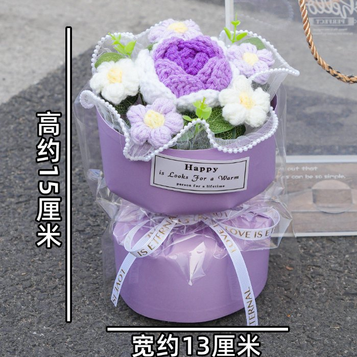 15cm紫玫瑰小香風,純花束（無提盒／無燈串）